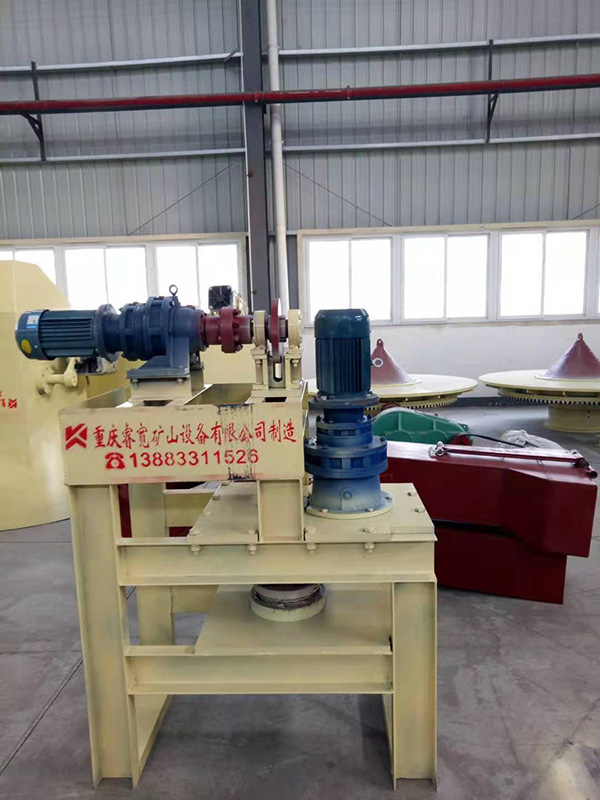 Environmentally friendly lime kiln 12