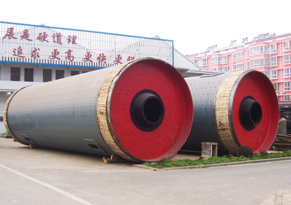 Φ4.2X13M Double Slide-Shoe Ball Mill